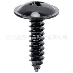 M5x19 Round Head Self Tapping Screw Phillips Drive Metal <b>Fastener</b> For Fender Mudguard Bumper - Product Image 2