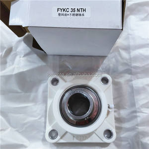 Roulement à billes à bride carrée FYKC35NTH, unité de roulement à billes à bride carrée <span class=keywords><strong>FYK</strong></span> 35 TF, roulement à billes à bride carrée FYKC35NTH - Product Image 1