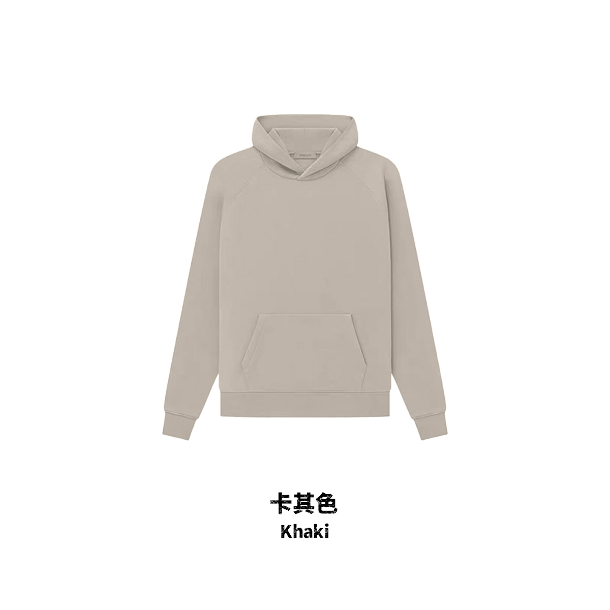Hooded khaki color