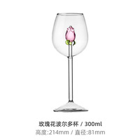 Hoogwaardige groothandel champagne huishoudelijke Valentijnsgeschenk creatieve 3D roze glazen roos ingebouwde rode en witte wijnglazen beker