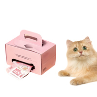 Boîte d'emballage personnalisée pour friandises pour animaux de compagnie, boîte en carton rigide pour les collations pour chiens et chats, fournisseur d'emballages imprimés OEM avec étiquette privée