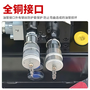 Pompe hydraulique électrique portable Jeter, ultra haute pression, pour outils hydrauliques - Product Image 2