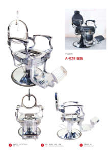 Venda quente Barbeiro Cadeira Barato Barbeiro Cadeira De Barbeiro Portátil peça sobresselente - Product Image 4