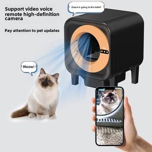 Automatische Katzentoilette 2025, Smarte Katzentoilette mit Frischluftreinigung und Desodorierung, Grenzüberschreitender Bestseller - Product Image 3