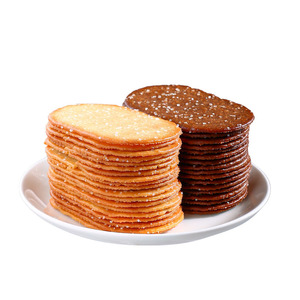 Galletas de Coco de Alta Calidad al por Mayor de Fábrica, 14.5g, Galletas Semiblandas y Crujientes, Caja de Bocadillos para la Merienda Familiar - Product Image 1