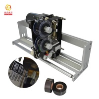 Machine d'impression de date d'expiration, ruban de codage, HP-241, ligne de production, imprimante de date d'emballage