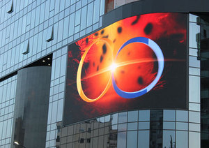 P20 P16 P10 thành phố LED hiển thị ngoài trời đầy đủ màu sắc Dip RGB quảng cáo LED Màn hình hiển thị bảng điều chỉnh biển quảng cáo - Product Image 3