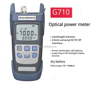 FTTH ชุดเครื่องมือไฟเบอร์ออปติก - Product Image 2