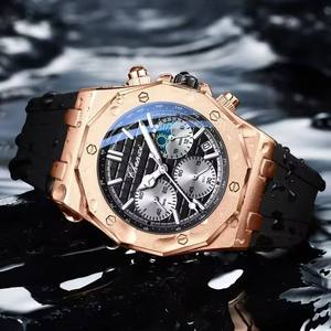 Reloj de Cuarzo Multifuncional CHENXI 968 para Hombre, con Tres Esferas, Seis Agujas, Calendario, Resistente al Agua, Correa de Silicona para Uso Diario - Product Image 5