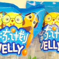 Sachet d'emballage PE personnalisé avec logo, résistant à l'humidité, thermoscellable, pour snacks et aliments en gelée