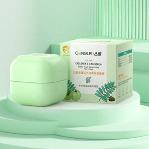 कोई हानिकारक रसायन थोक प्राकृतिक जैविक शिशु शरीर मॉइस्चराइज़र चेहरे की त्वचा की देखभाल के लिए सफेदी बेबी क्रीम - Product Image 1