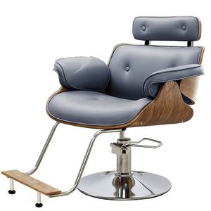Chaise de barbier moderne de haute qualité, réglable en hauteur, pour salon de beauté, meubles multifonctions en cuir et en acier, vente chaude - Product Image 5