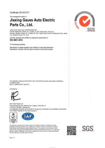 Sensore di Detonazione, Sensor De Detonacao, GS5003. FO&RD: 1N1A-12A699-AA; <span class=keywords><strong>Sie</strong></span>&mens/V&DO: 330 001 003R - Product Image 6