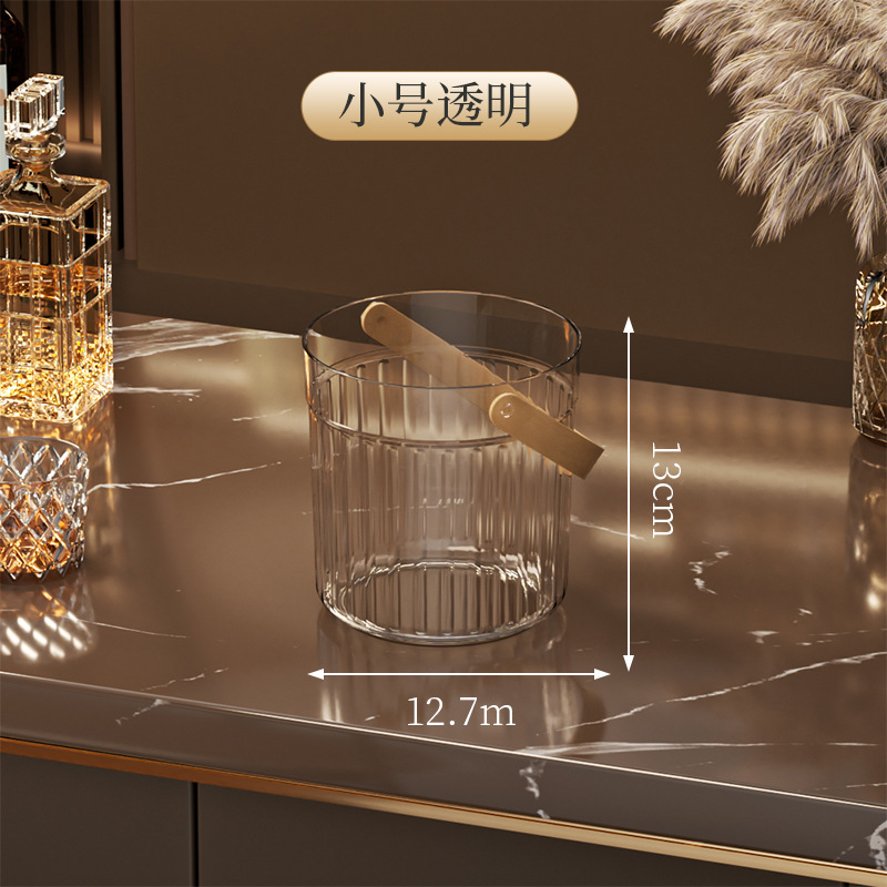 Portable Ice Bucket Small