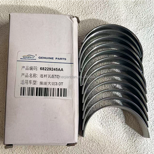 Kit de Cojinetes de Biela 68229245AA para Jeep Gladiator JT 21-23 3.0L Diésel - Product Image 6