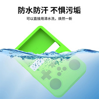Étui de protection en silicone pour console de jeu portable R36S (sans console de jeu) adapté à R36S K36
