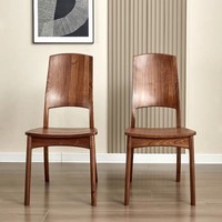 Ensemble de fauteuils de salon ergonomiques modulaires durables, imperméables, écologiques, en bois massif, style minimaliste moderne, pour salon, chambre à coucher, appartements