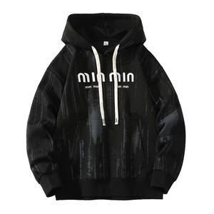 Nouveau sweat à capuche unisexe pour le printemps et l'automne, style décontracté et tendance, avec lettres imprimées, respirant pour le quotidien - Product Image 5