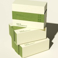 Boîte cadeau, boîte à tiroir, boîte d'emballage avec couvercle ciel et terre, boîte à thé personnalisée pour entreprise, boîte cadeau de luxe légère, printemps et été