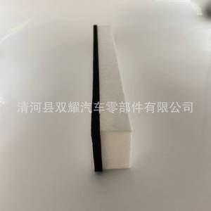Filtre à air d'habitacle 1535089 PA5401 pour système de climatisation d'excavatrice - Product Image 3
