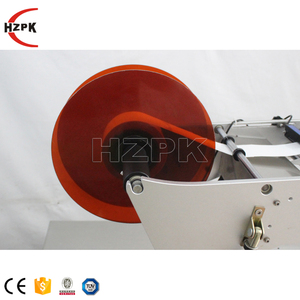 HZPK Étiqueteuse électrique de bureau compacte pour bouteilles carrées (frontal/arrière) et flacons de shampoing, manuelle semi-automatique pour boîtes - Product Image 6