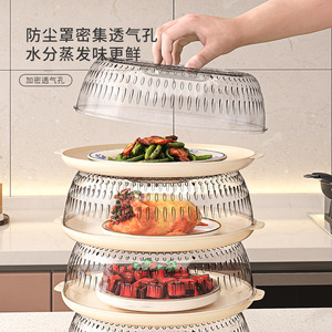Cubierta aislante para alimentos para el hogar, redonda, con clip, a prueba de insectos y polvo, apilable, para almacenamiento en la cocina - Product Image 2