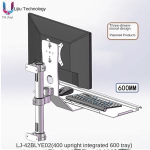 工業用折りたたみ式モニタースタンドキーボードマウスボックスハンガー付きシルバーアルミ合金キーボードブラケット - Product Image 4