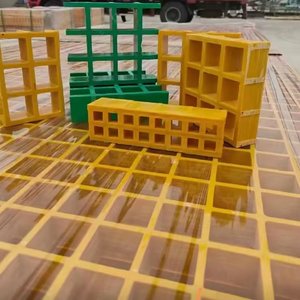 <span class=keywords><strong>Grille</strong></span> en PRV pultrudé haute résistance pour usines chimiques, passerelles industrielles, plateformes et drainage - Product Image 4