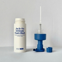 Flacon pompe en mousse PET plastique personnalisé de 150 ml, cylindre givré, nettoyant visage mousse, savon liquide, nettoyant, soin de la peau, emballage cosmétique
