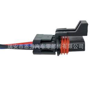 Conector Automotriz Doméstico de 3 Pines DJ7039A-2.8-21, Arnés de Cableado de Plástico Negro con Terminales para Uso en Automóviles - Product Image 1