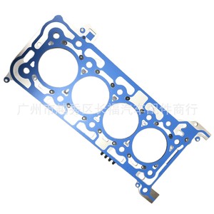 ปะเก็นฝาสูบ HG9Q6051CA HG9Q6051DA สำหรับฟอร์ด เรนเจอร์ 2213839 2213841 อะไหล่ทดแทนใหม่ - Product Image 1