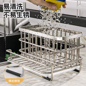 Étagère de rangement multifonctionnelle pour évier de cuisine, 2 niveaux, noire, résistante à l'eau, pour ustensiles de vaisselle et savon - Product Image 3