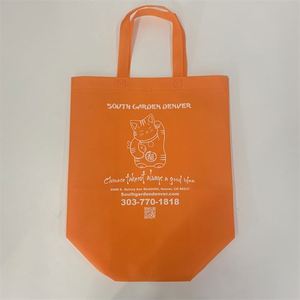 Bolsa de Compras Laminada No Tejida Reciclable con Patrón de Azulejos de Alta Calidad - Product Image 3