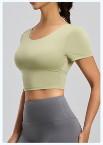 Haut de yoga sans couture à manches courtes pour femme avec soutien-gorge intégré, coupe ajustée, grande taille, idéal pour le sport et le Pilates - Product Image 3