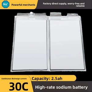 แบตเตอรี่โซเดียมไอออนแบบซอฟต์แพ็ค ความจุสูง 20C 5.5-10AH นาโนอิเล็กทริก ทนอุณหภูมิ -30C ถึง +60C - Product Image 3