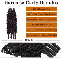 Extensions de cheveux humains brésiliens Remy bouclés birmans, 100 % vierges non traités, noirs, pour femmes – Vente chaude
