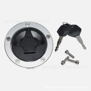 Bouchon de réservoir de carburant CNC avec cadran mécanique en alliage de zinc pour Kawasaki Ninja 650 650R ER6F EX650 06-15 – Pièce de rechange - Product Image 4