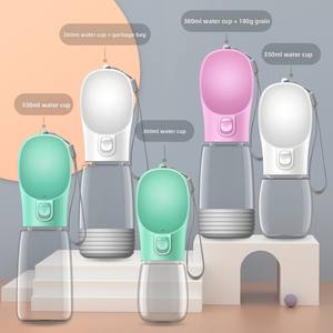 Bouteille de voyage portable pour animaux de compagnie, motif uni, anti-fuite, résistante aux chutes, durable, pour chien et chat, 6 - Product Image 3