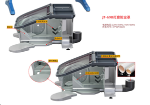 เครื่องดูดฝุ่นสำหรับห้องปฏิบัติการทันตกรรมฐานทำงานแบบพกพา - Product Image 5