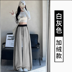 กางเกงวอร์มผู้ชายสีดำ ทนทาน ผ้ายืด/ผ้าฝ้าย มีแถบข้าง ทรงหลวม สไตล์ลำลอง มีสินค้าพร้อมส่ง - Product Image 5
