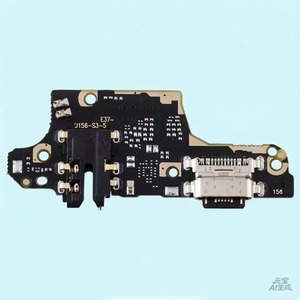 Scheda di ricarica all'ingrosso con design a barra, modello SPS1596 per Poco <span class=keywords><strong>X3</strong></span> NFC, Poco <span class=keywords><strong>X3</strong></span>, Poco <span class=keywords><strong>X3</strong></span> <span class=keywords><strong>Pro</strong></span> - Product Image 2