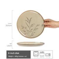 Assiette à dîner en céramique personnalisée de haute qualité, vaisselle en porcelaine, articles de table pour hôtel, restaurant, fête