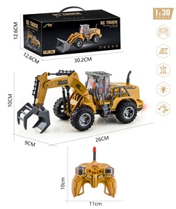 <span class=keywords><strong>1</strong></span>:30 6 canales control remoto brazo alto excavación ingeniería vehículos camiones - Product Image 3