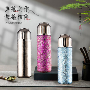 <b>Titanium</b> Cup Insulated Thermos 500Ml Portable Tea Water Separation Business Gift With Temperature Display - Product Image 1