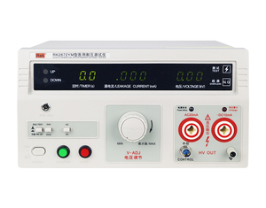Testeur de tension de résistance aux surtensions Rek RK2672YM AC 5kV 20mA, DC 5kV 10mA, testeur Hipot, précision 5% - Product Image 2