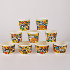 Gobelets à crème glacée personnalisés avec ou sans couvercles, bols à dessert jetables pour <span class=keywords><strong>yaourt</strong></span>, gelato, gâteau 12oz 20oz - Product Image 4