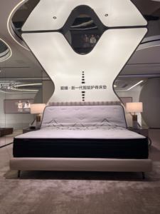 Cama Inteligente: Intervención Automática Contra Ronquidos, Modo <span class=keywords><strong>de</strong></span> Sueño Relajante, Calor por Infrarrojos Lejanos, Control Remoto por Aplicación, Masaje por Vibración, Elevación Eléctrica Silenciosa - Product Image 1