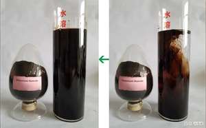 โพแทสเซียมฮิ<span class=keywords><strong>ว</strong></span>เมตออ<span class=keywords><strong>ร</strong></span>์แกนิกบริสุทธิ์สูง K ฮิ<span class=keywords><strong>ว</strong></span>มิกแอซิด ผงละลายน้ำได้ แบบเกล็ด ปรับสภาพดิน บำ<span class=keywords><strong>ร</strong></span>ุงดิน - Product Image 2