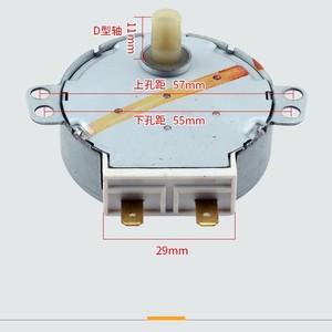 Moteur synchrone pour plateau tournant de four à micro-ondes Yuanyi 49TVZ-A2 4W AC220-240V, pièce de rechange - Product Image 1