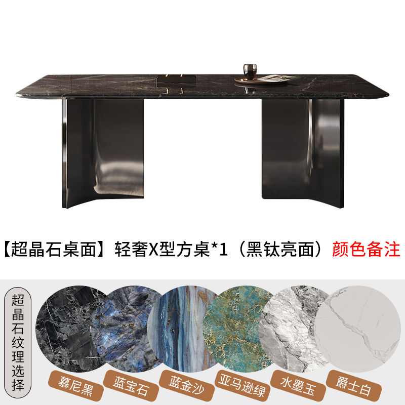 Table à manger 18mm - sable bleu doré